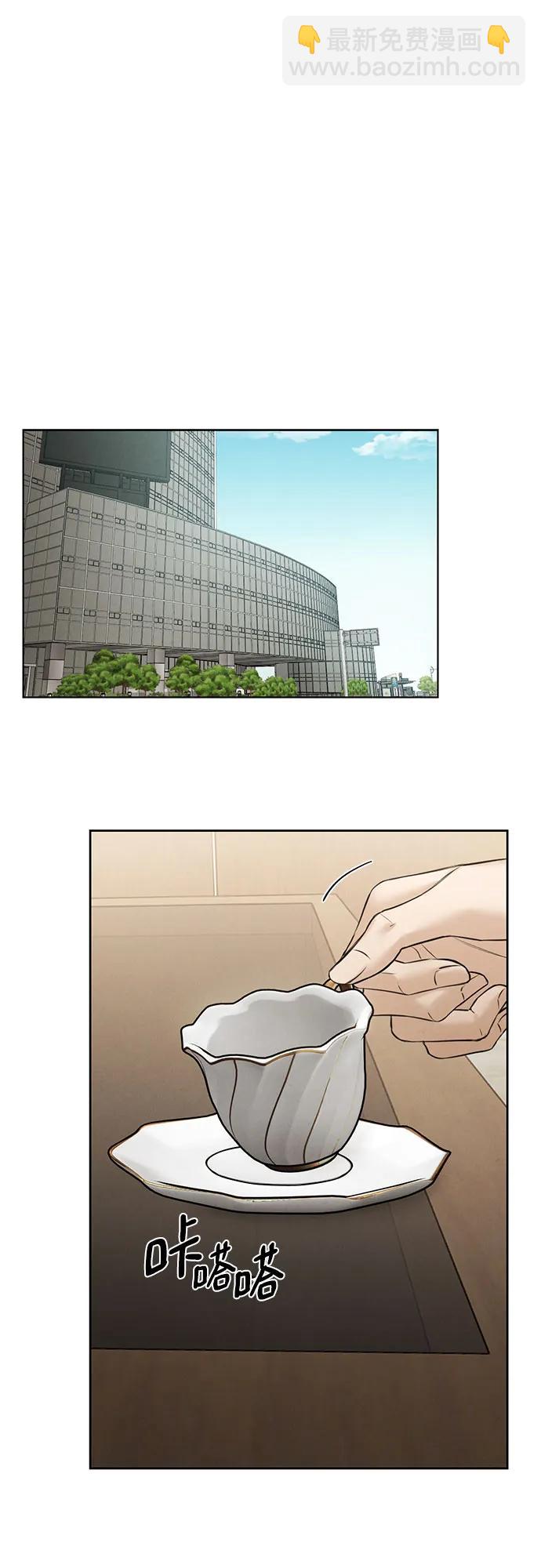 第55话21