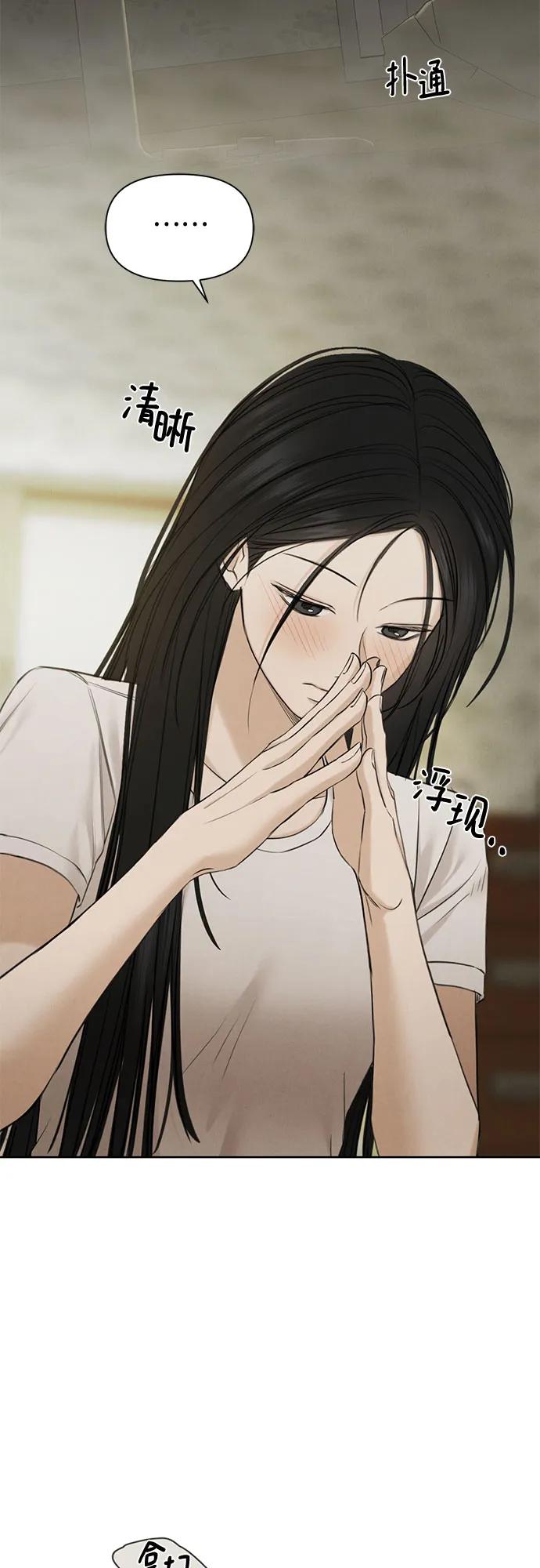 第55话4