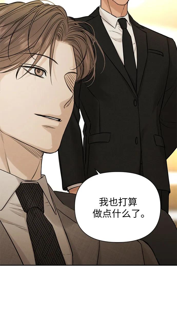 第55话42