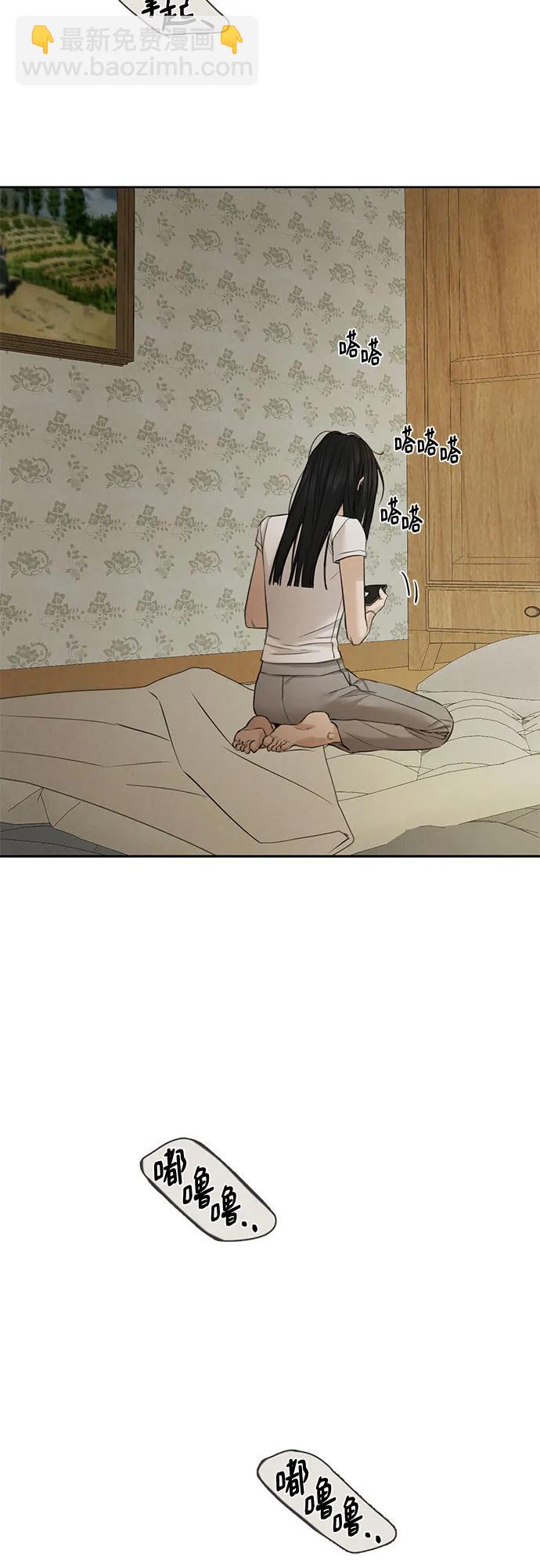 第55话5