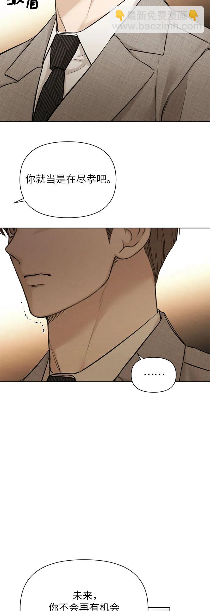 第55话58