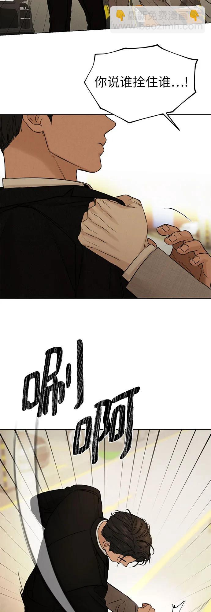 第55话64
