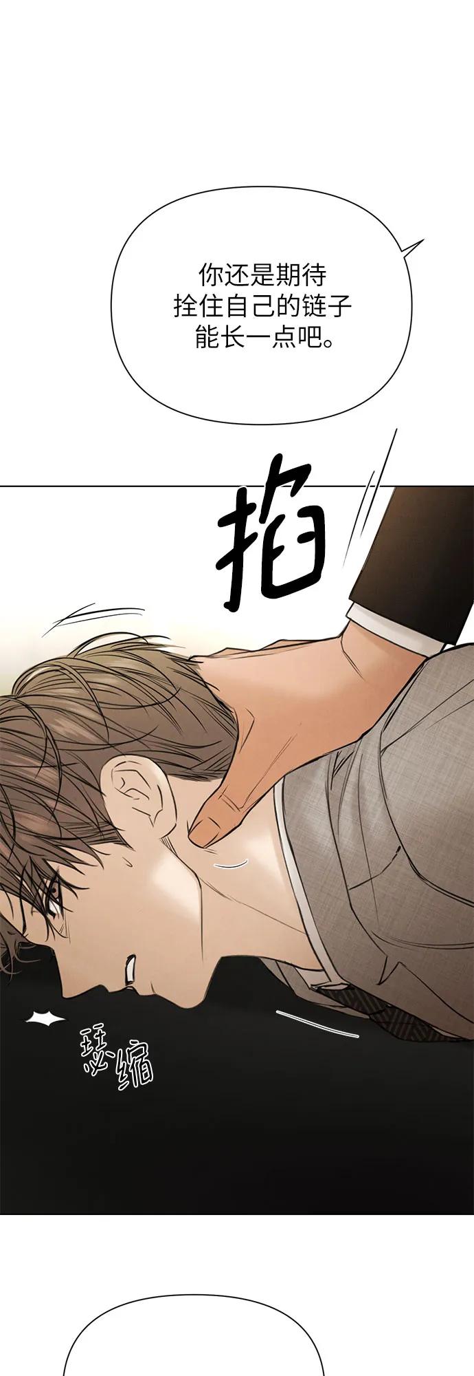 第55话66