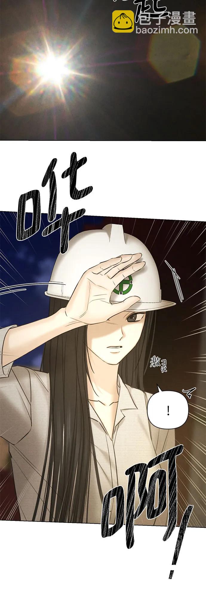 第57话2