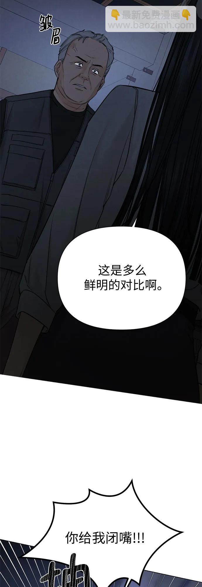 第57话28