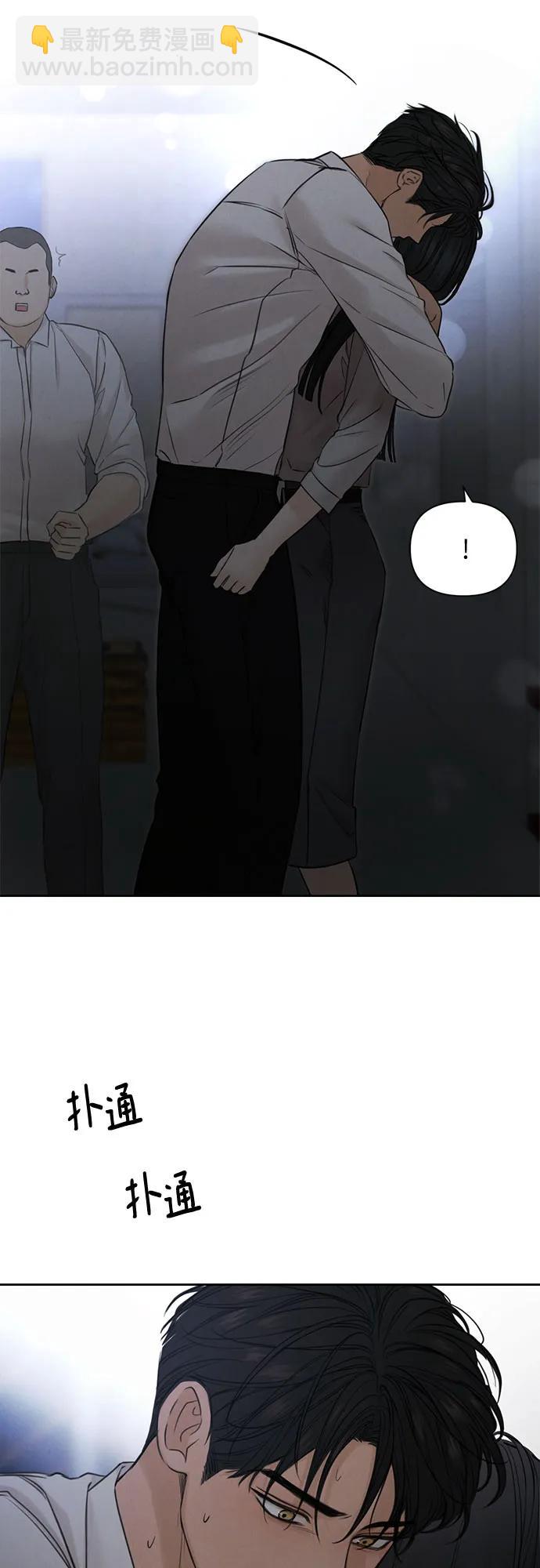 第57话56