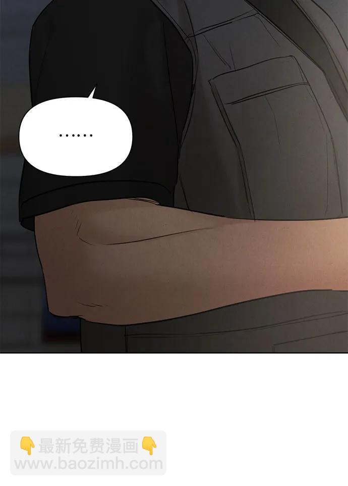 第57话8