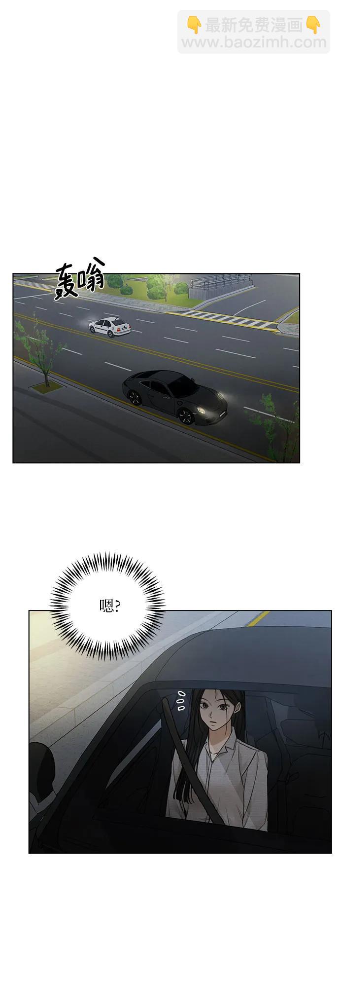 第58话10