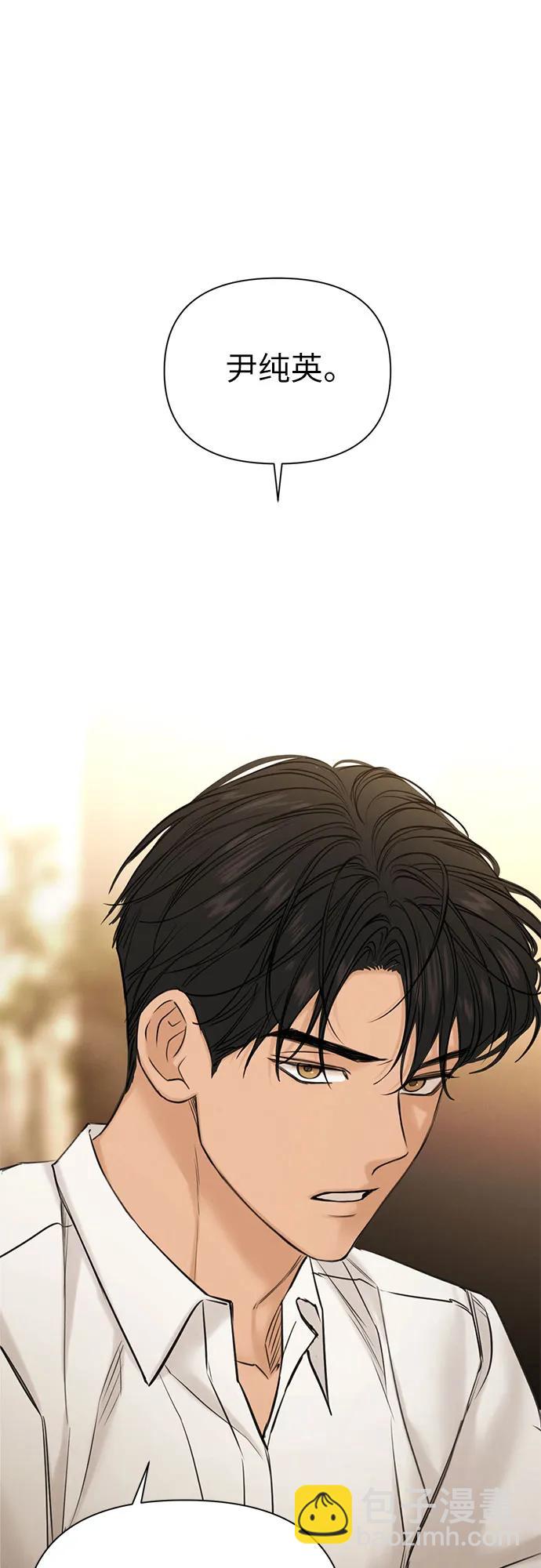 第58话15