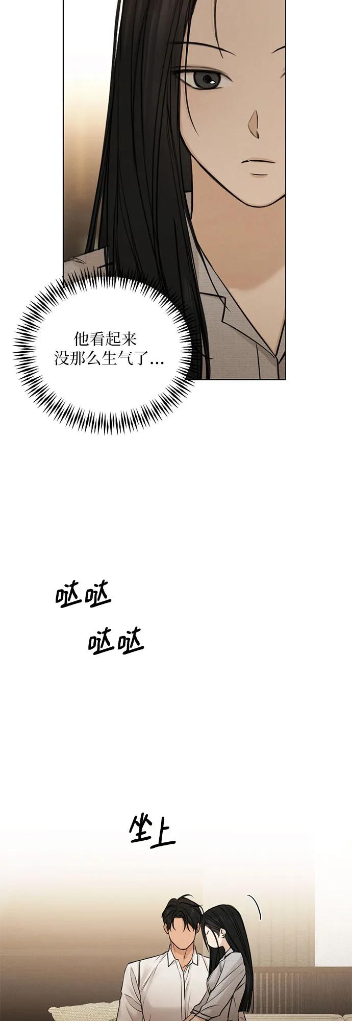 第58话27