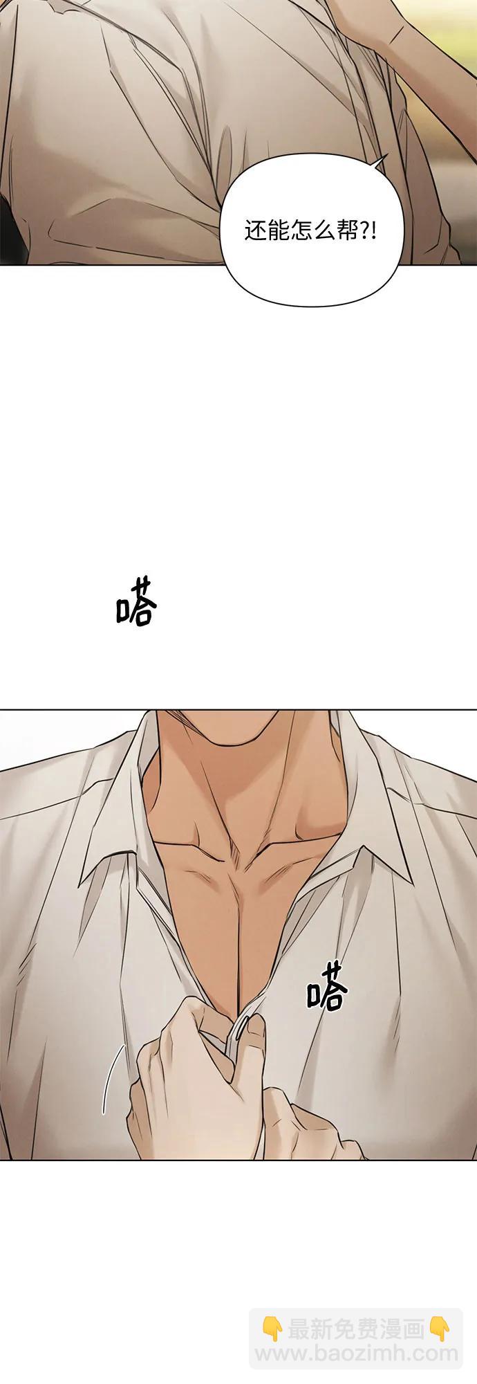 第58话33