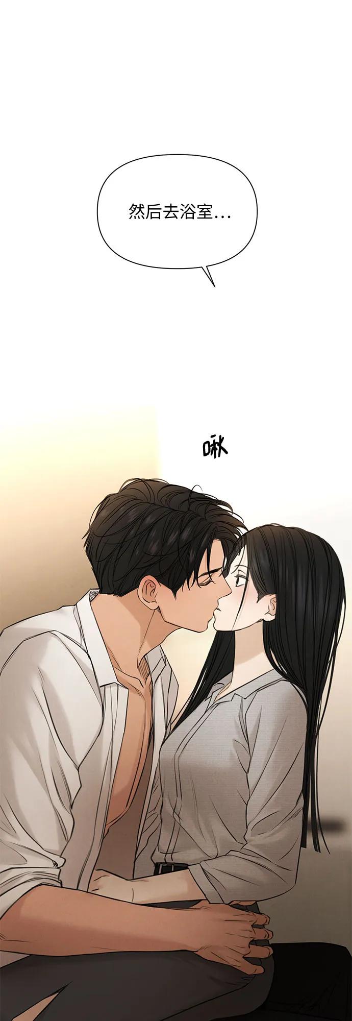 第58话36
