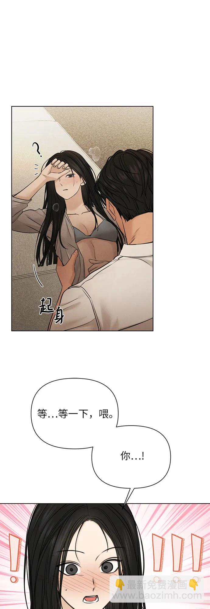 第58话45