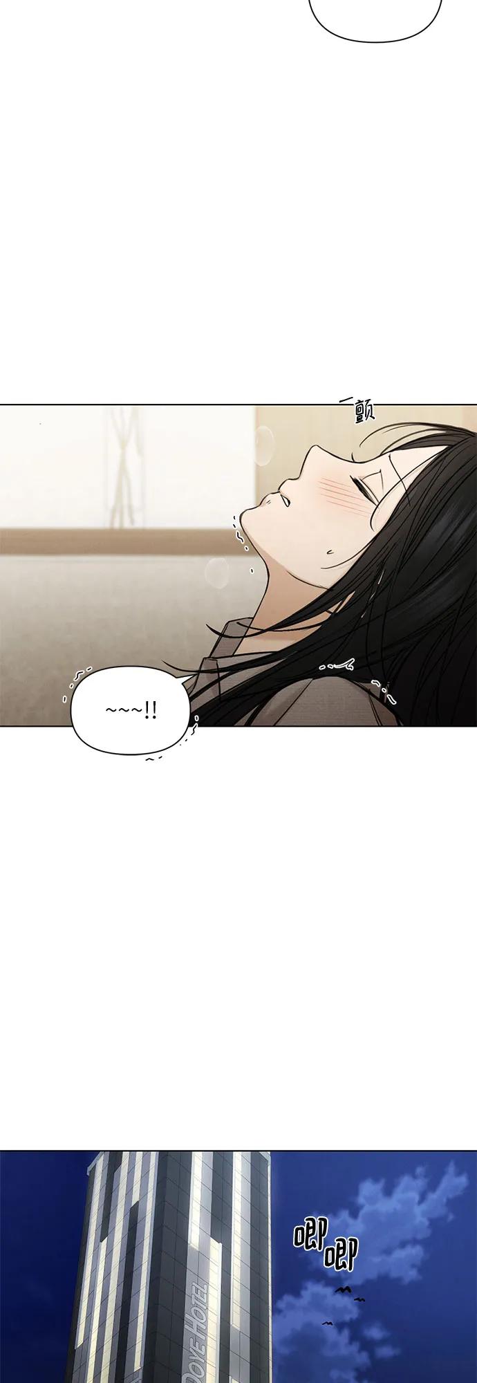 第58话47