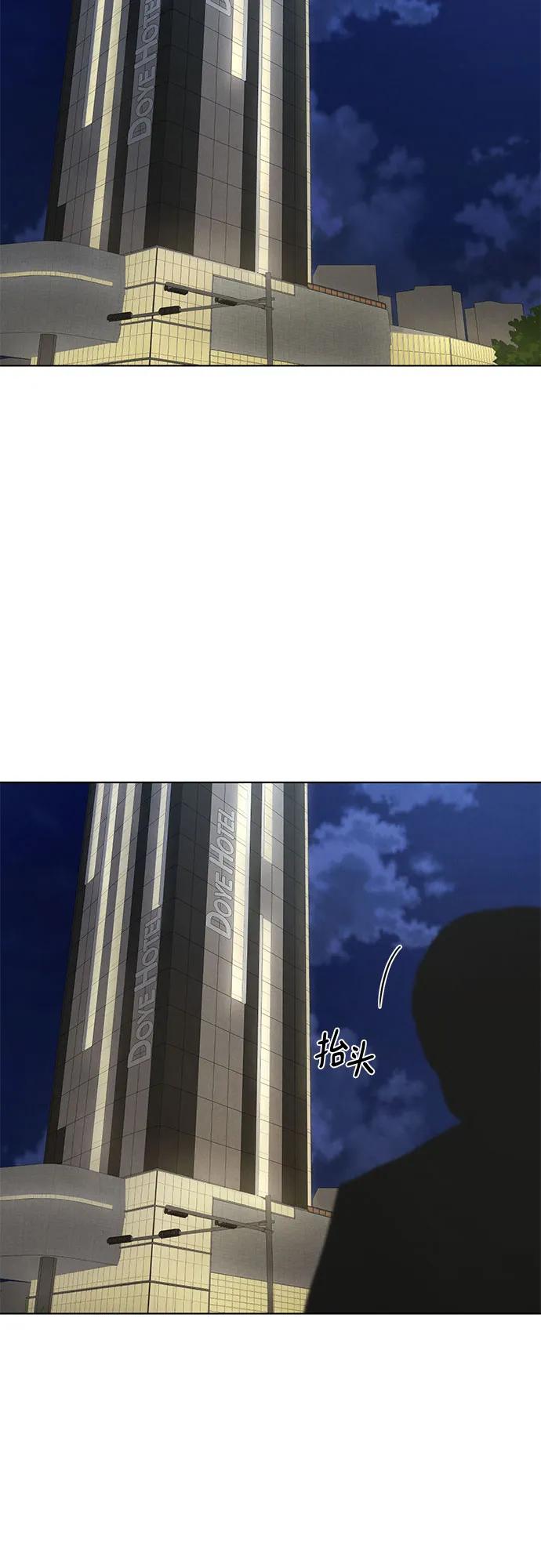 第58话48