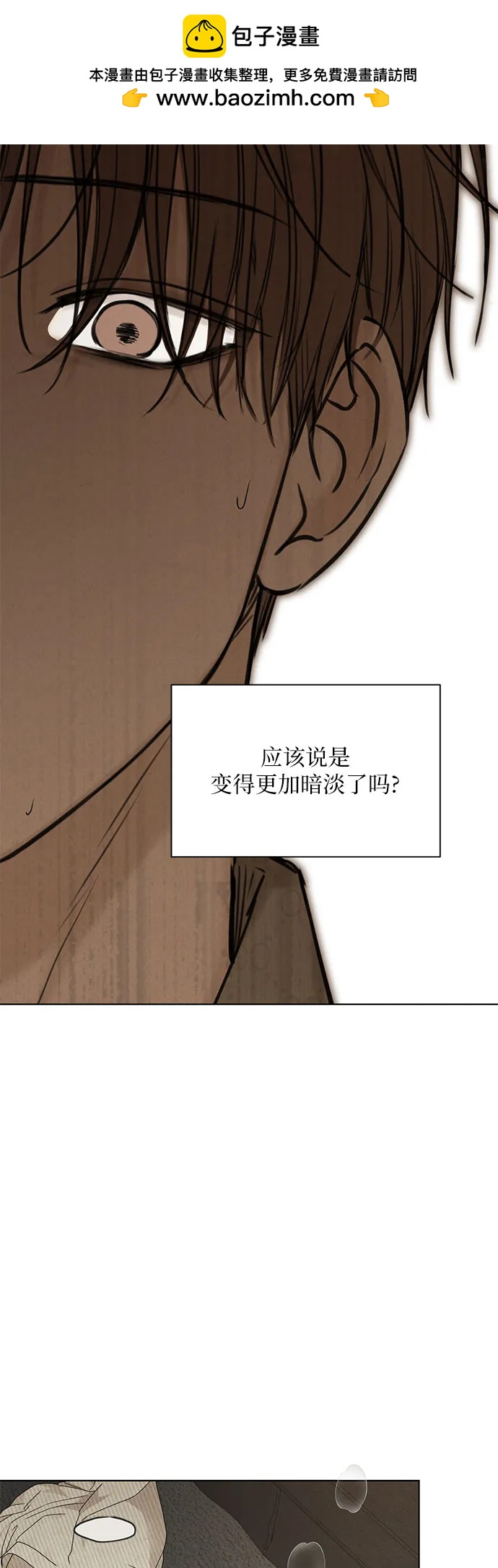 第59话27