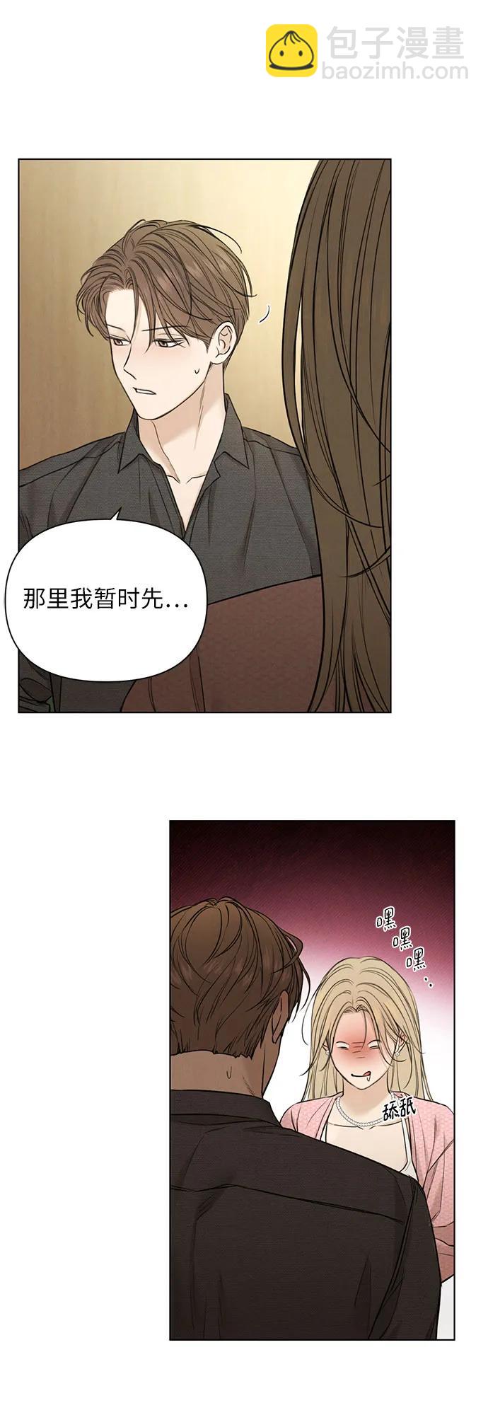 第59话36