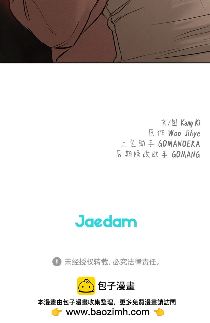 第59话60