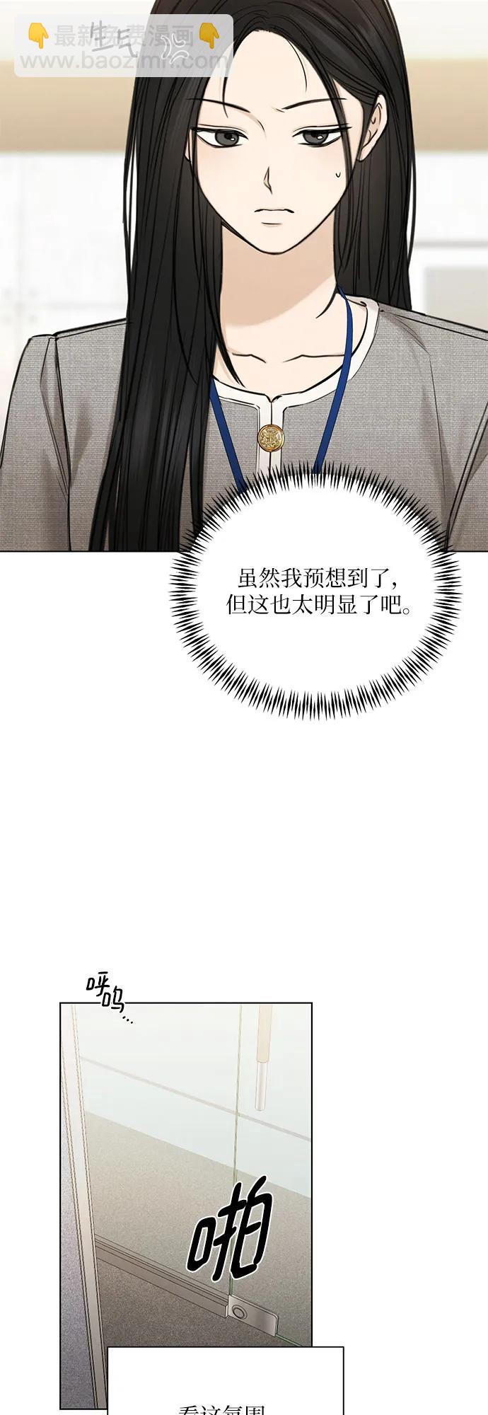 第60话15
