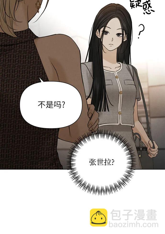 第60话27