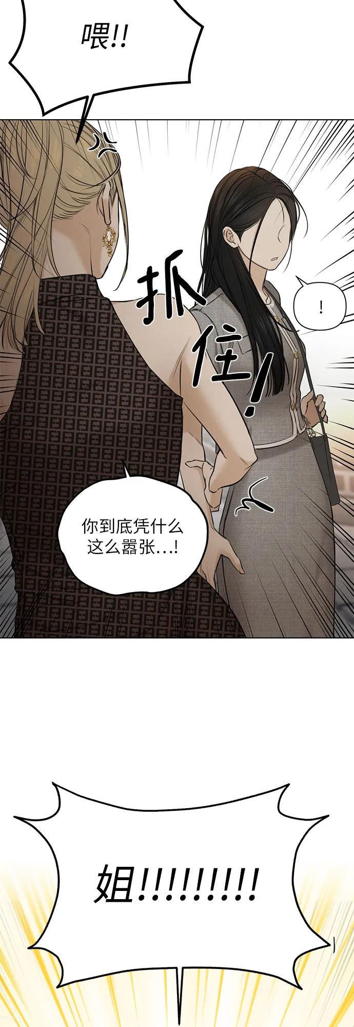 第60话31