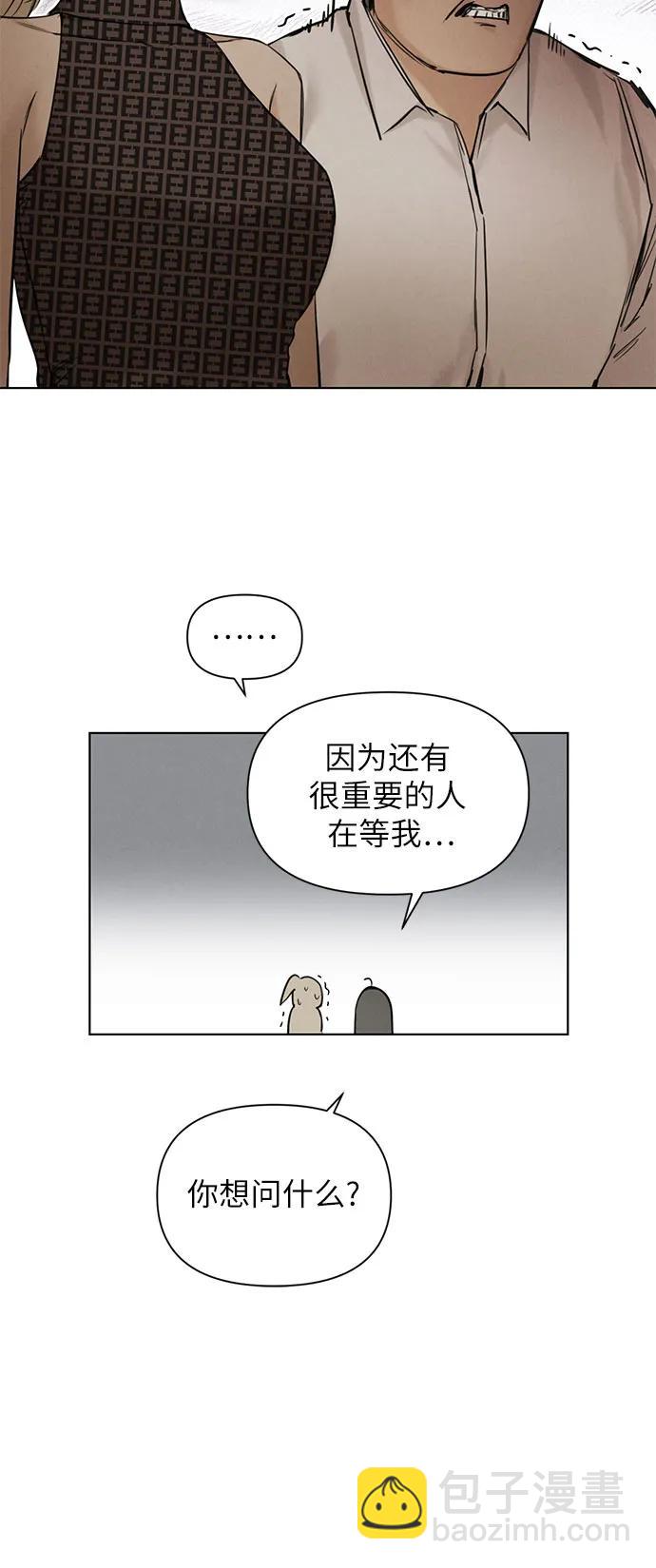 第60话34