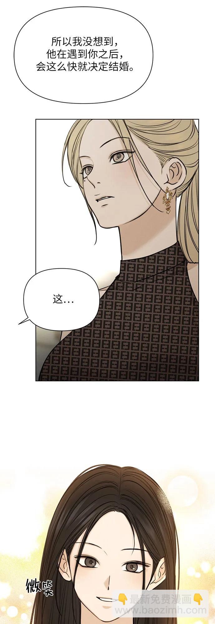 第60话42