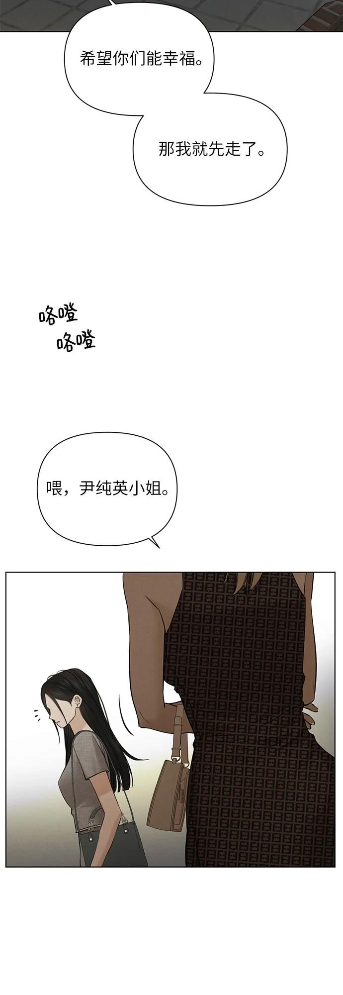 第60话44