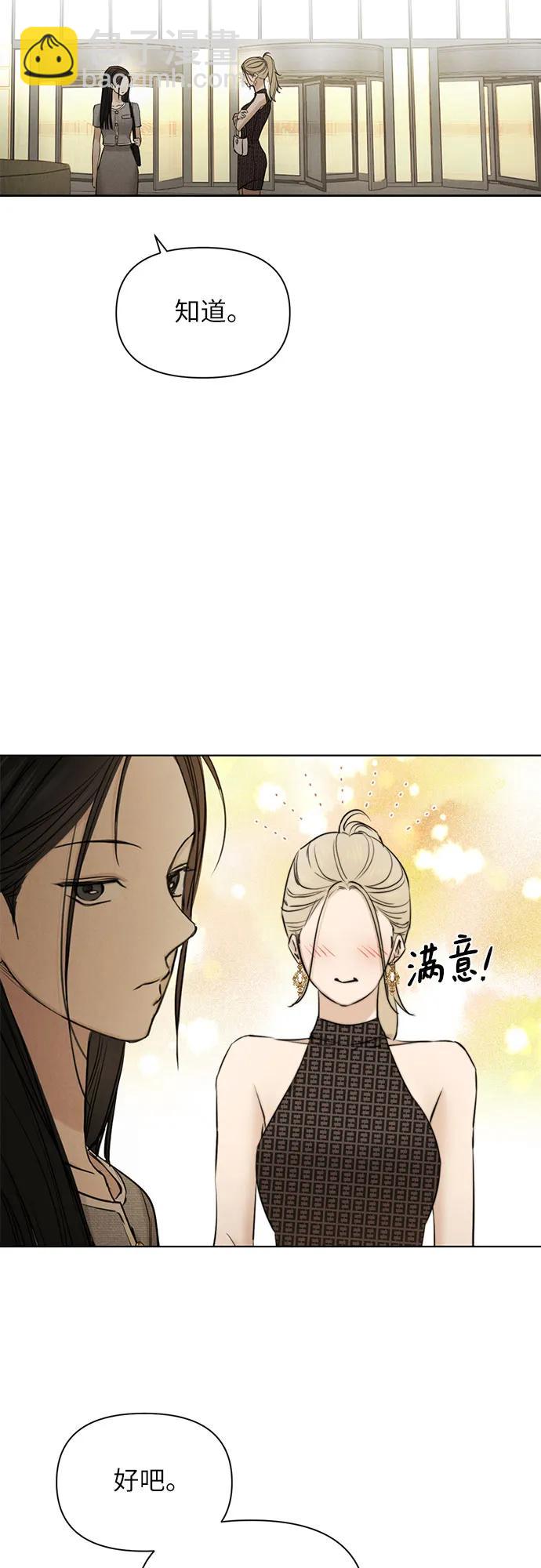 第60话46