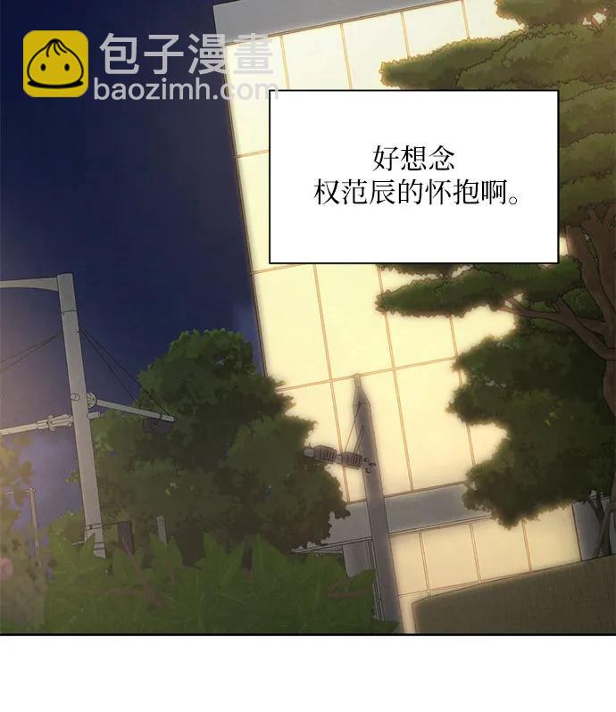 第60话48