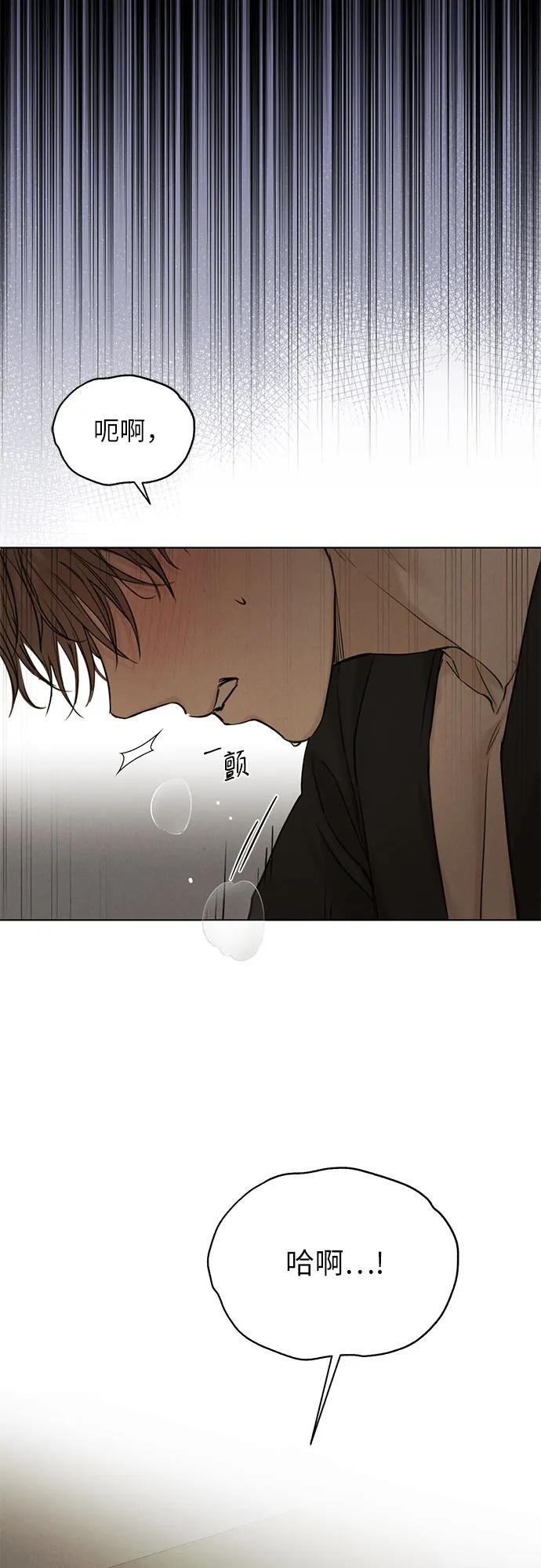 第60话59