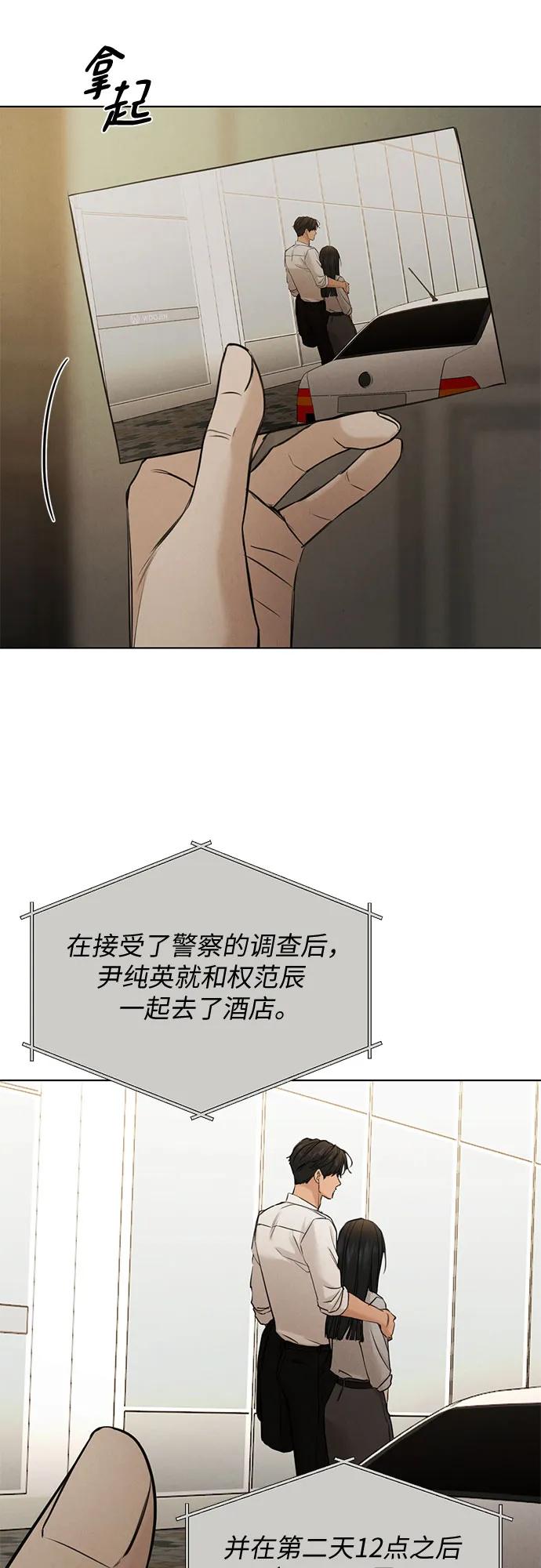 第60话63