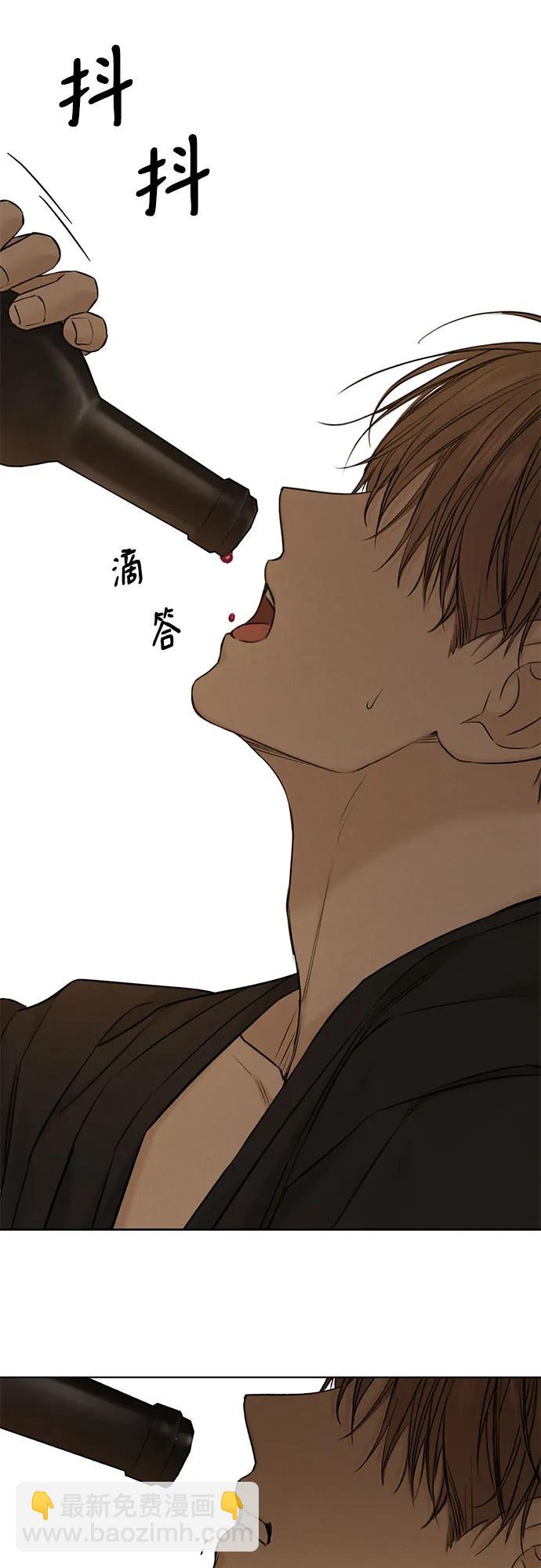 第61话11