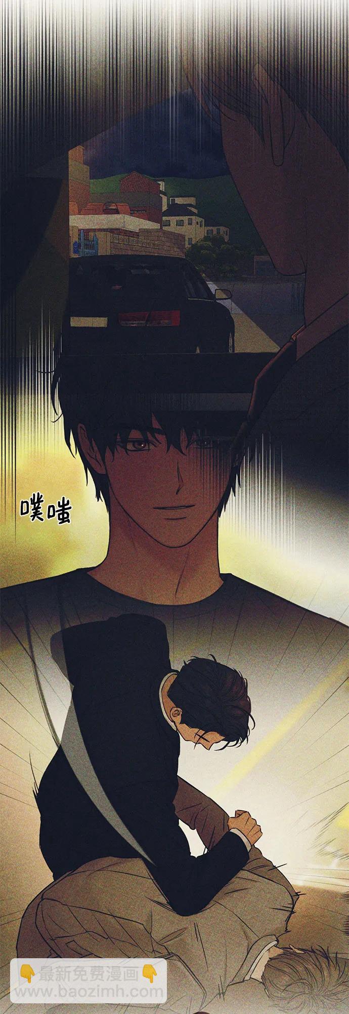 第61话38