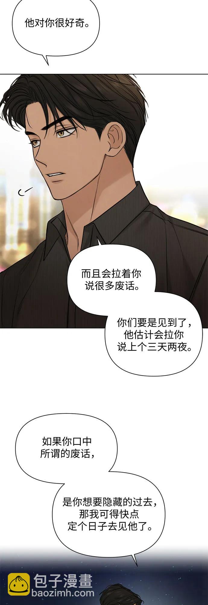 第61话66