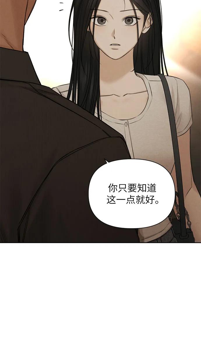 第62话19