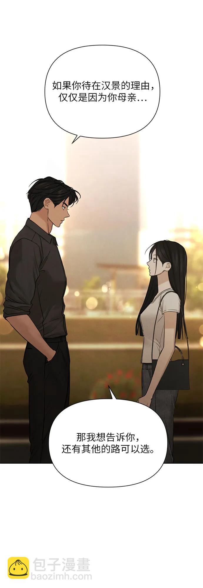 第62话25