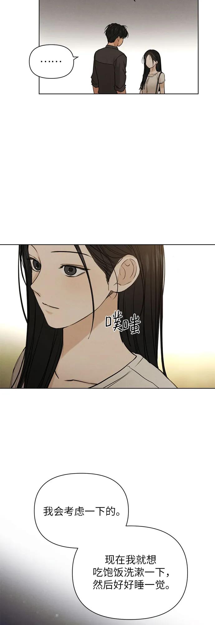 第62话30