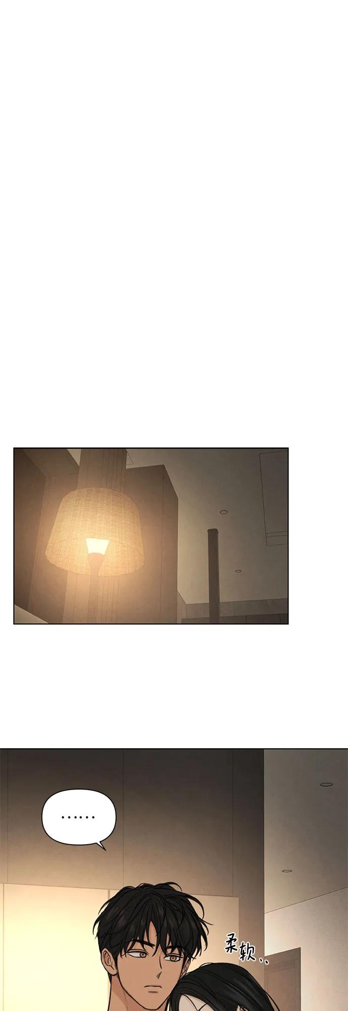 第62话35