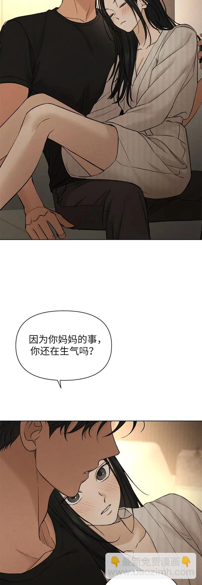 第62话36