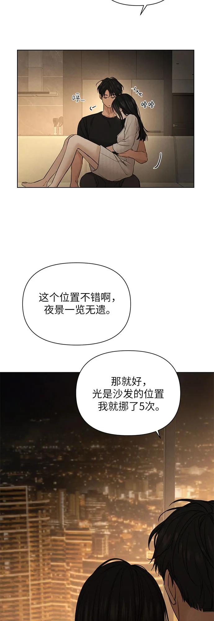 第62话39
