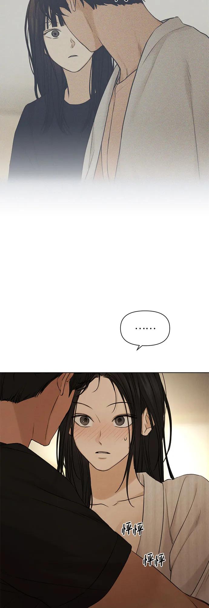 第62话47