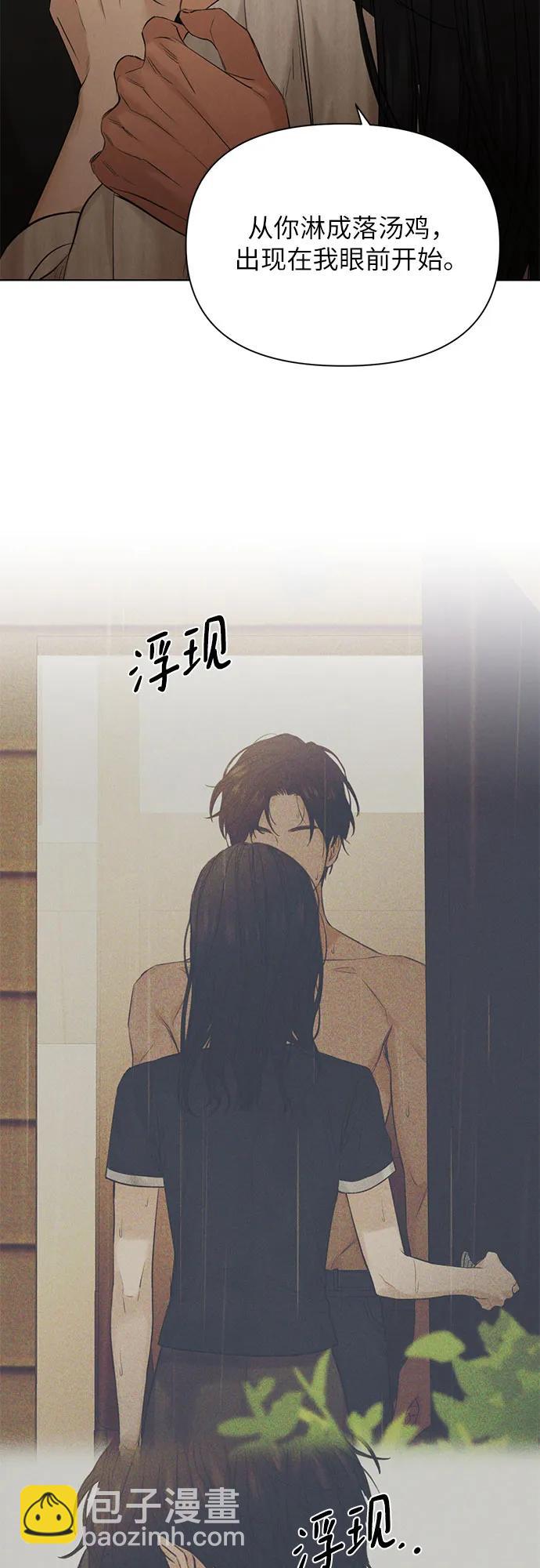 第62话50
