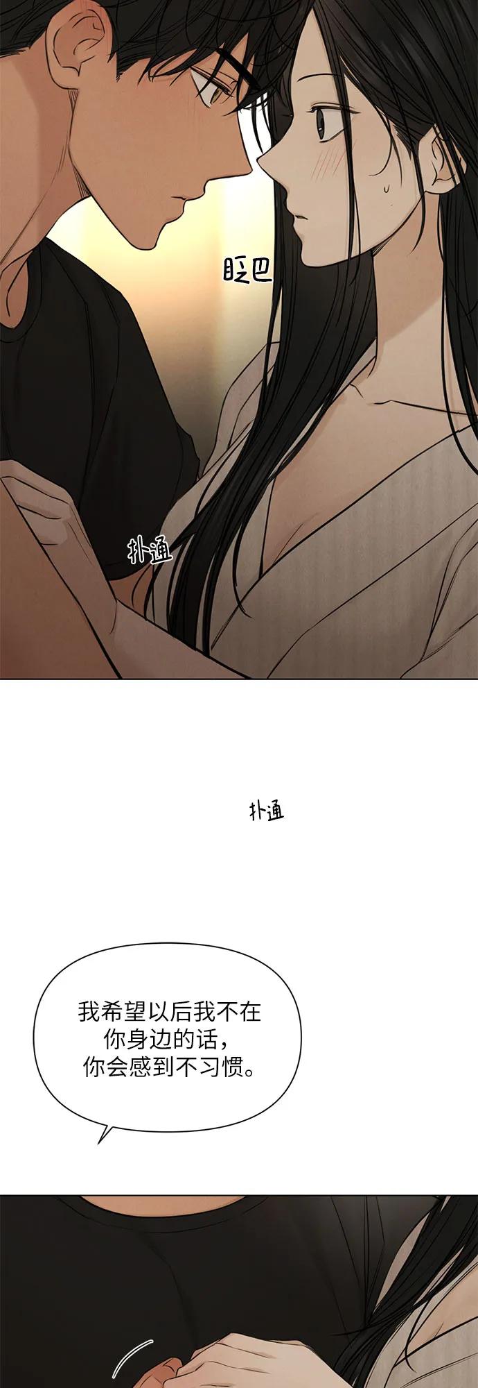 第62话56