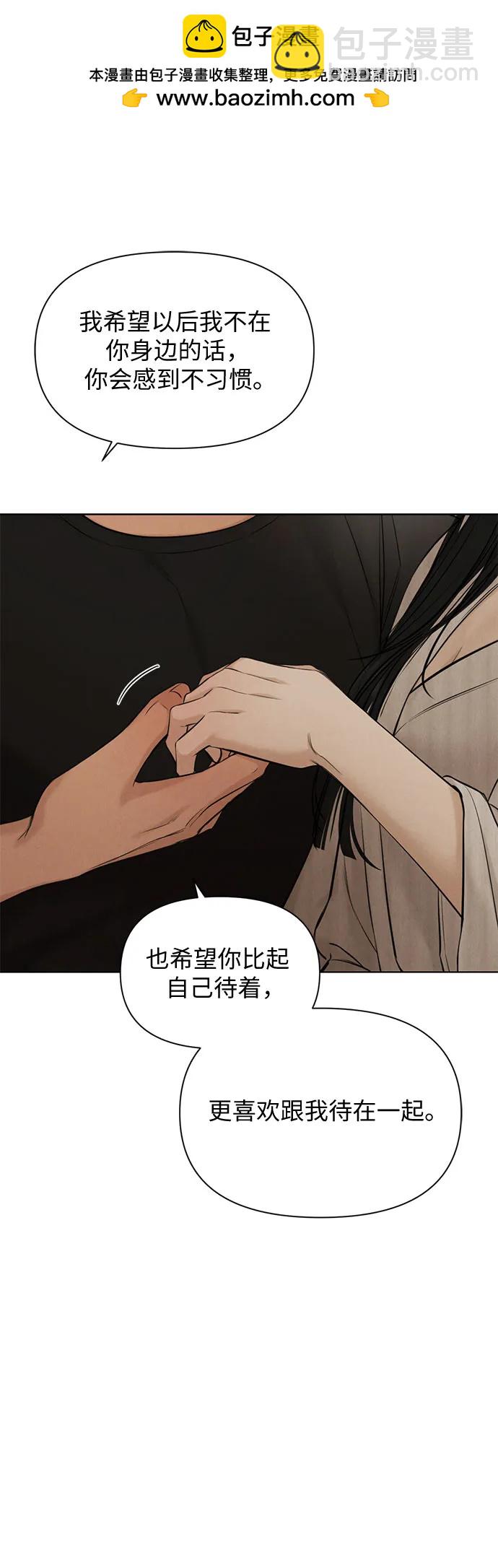 第63话1