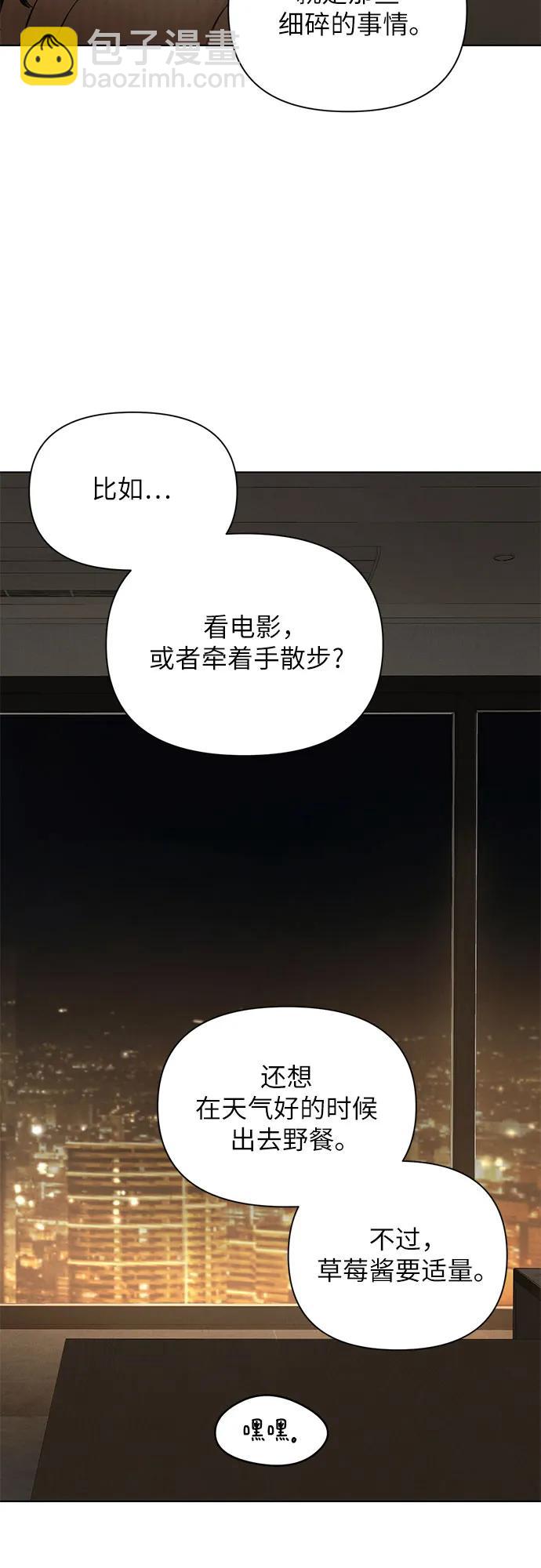 第63话13