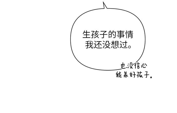第63话15