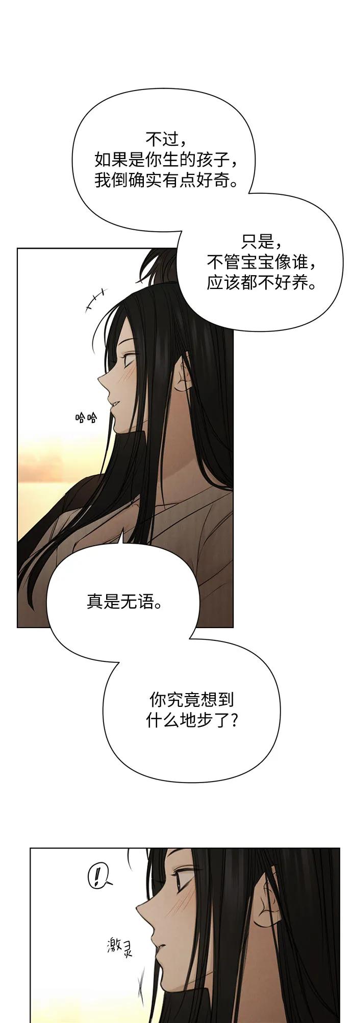 第63话16