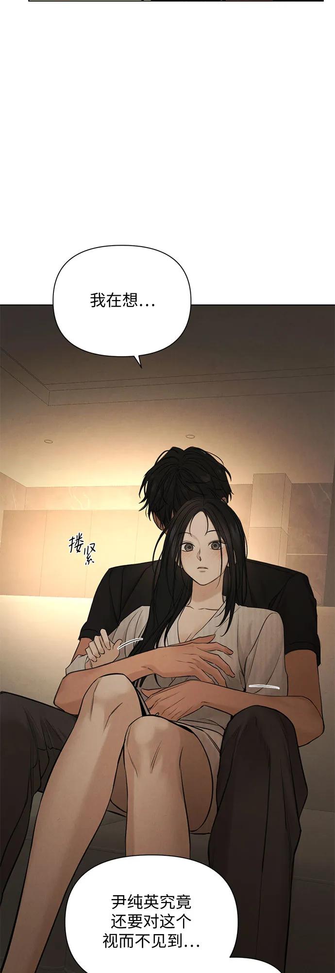 第63话17