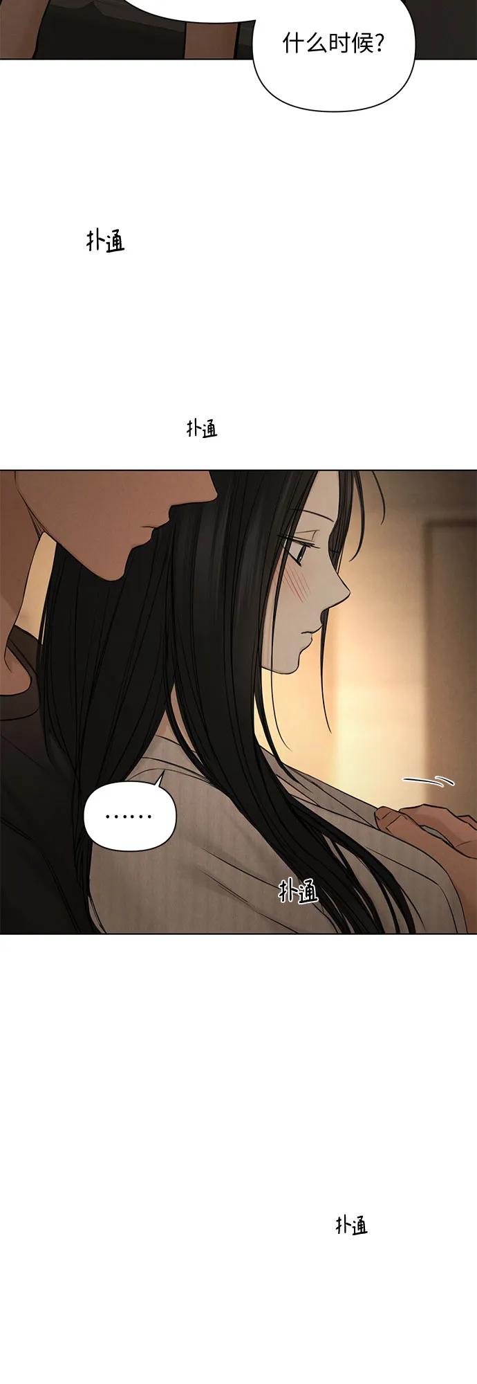 第63话18